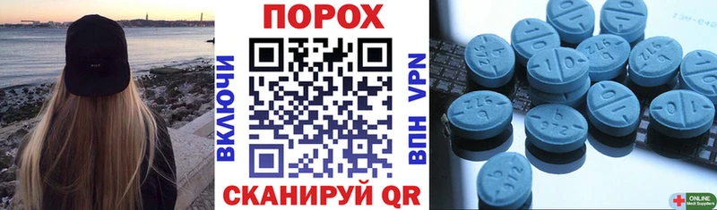 где купить наркотик  KRAKEN как войти  Amphetamine 97%  Кандалакша 