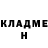 Бутират GHB Andrei K22