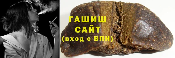 шишки Зерноград