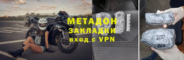 не бодяженный Зеленодольск