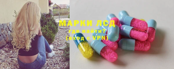 дживик Зеленокумск