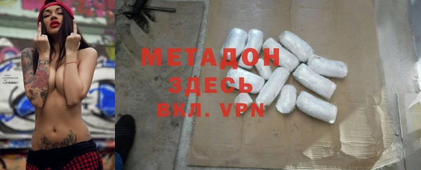 не бодяженный Зеленодольск