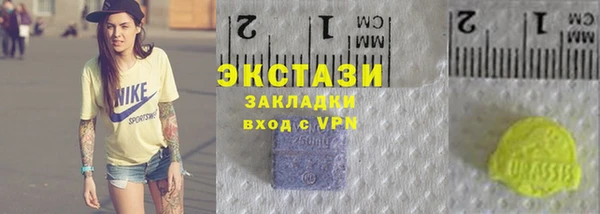 шишки Зерноград