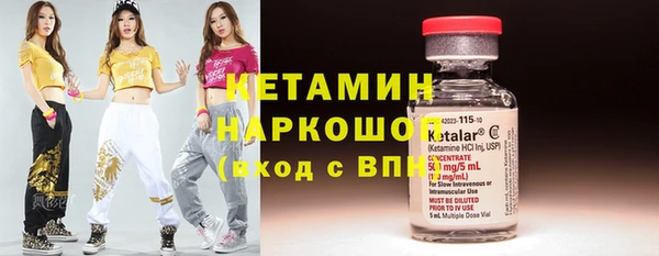 дживик Зеленокумск