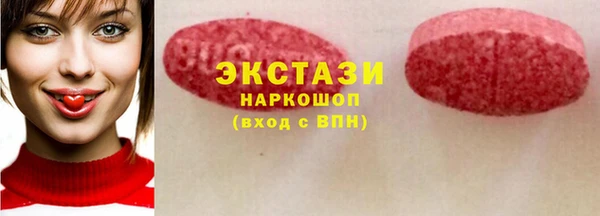 не бодяженный Зеленодольск