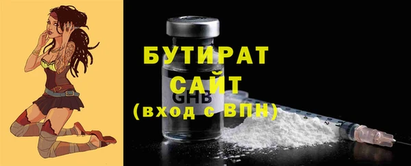 не бодяженный Зеленодольск