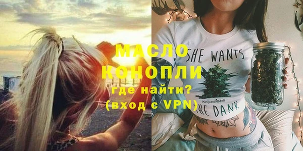 не бодяженный Зеленодольск