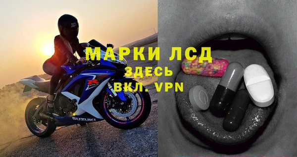 шишки Зерноград