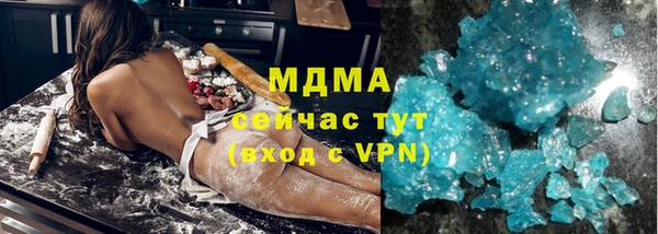не бодяженный Зеленодольск