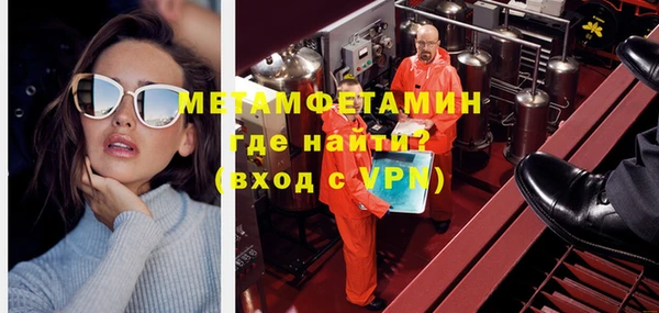 дживик Зеленокумск