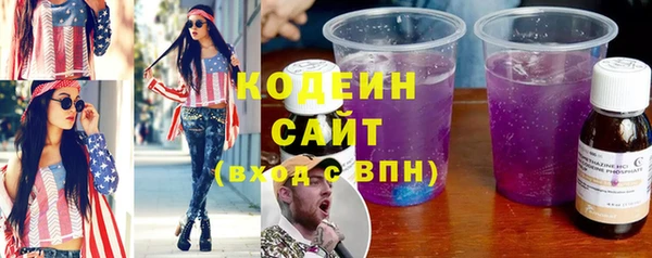 не бодяженный Зеленодольск