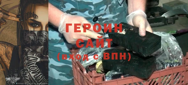 не бодяженный Зеленодольск