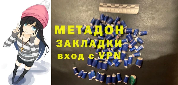 не бодяженный Зеленодольск