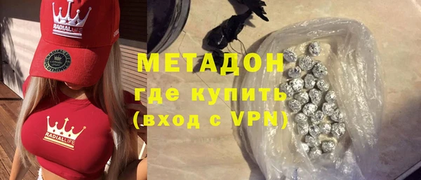 шишки Зерноград