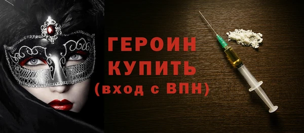 не бодяженный Зеленодольск