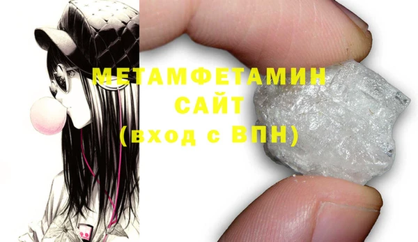не бодяженный Зеленодольск