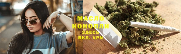 не бодяженный Зеленодольск