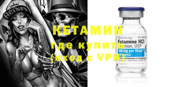 шишки Зерноград