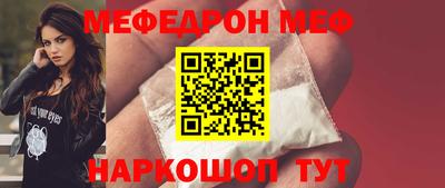 кокаин премиум Комсомольск-на-Амуре