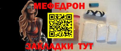 a pvp Коммунар
