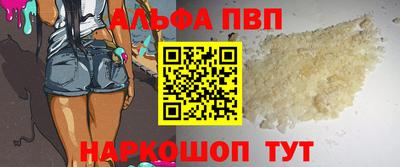 a pvp Коммунар