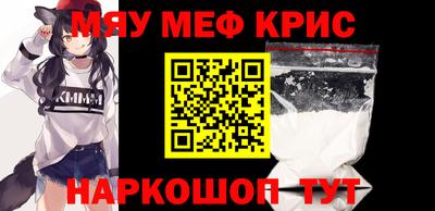 таблы Конаково