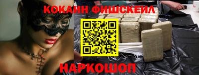 a pvp Коммунар