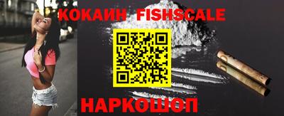 таблы Конаково