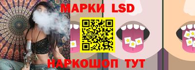 таблы Конаково
