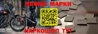 a pvp Коммунар