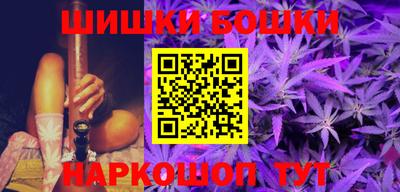 таблы Конаково