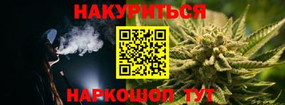 кокаин премиум Комсомольск-на-Амуре