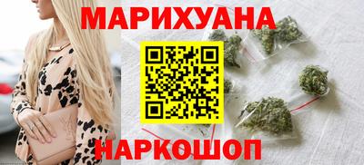 кокаин премиум Комсомольск-на-Амуре
