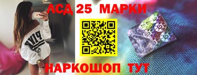 a pvp Коммунар