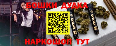 a pvp Коммунар