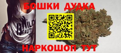 таблы Конаково