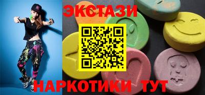 кокаин премиум Комсомольск-на-Амуре
