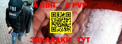 кокаин премиум Комсомольск-на-Амуре