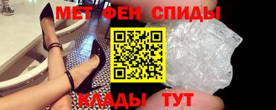 a pvp Коммунар
