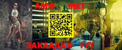 a pvp Коммунар