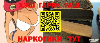 кокаин премиум Комсомольск-на-Амуре