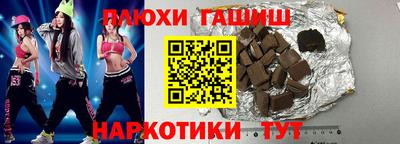 a pvp Коммунар