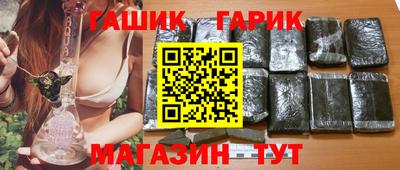 кокаин премиум Комсомольск-на-Амуре