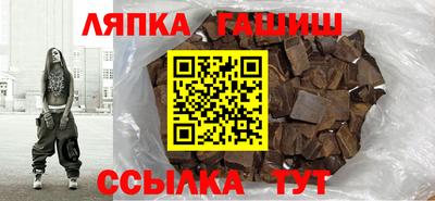 a pvp Коммунар