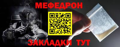 a pvp Коммунар