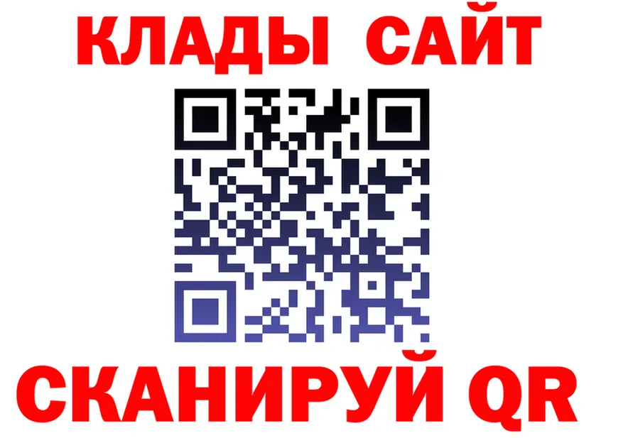 Alfa_PVP СК ссылка маркетплейс кракен Кандалакша
