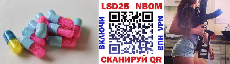 купить закладку  мега   Лсд 25 экстази ecstasy  Кандалакша 